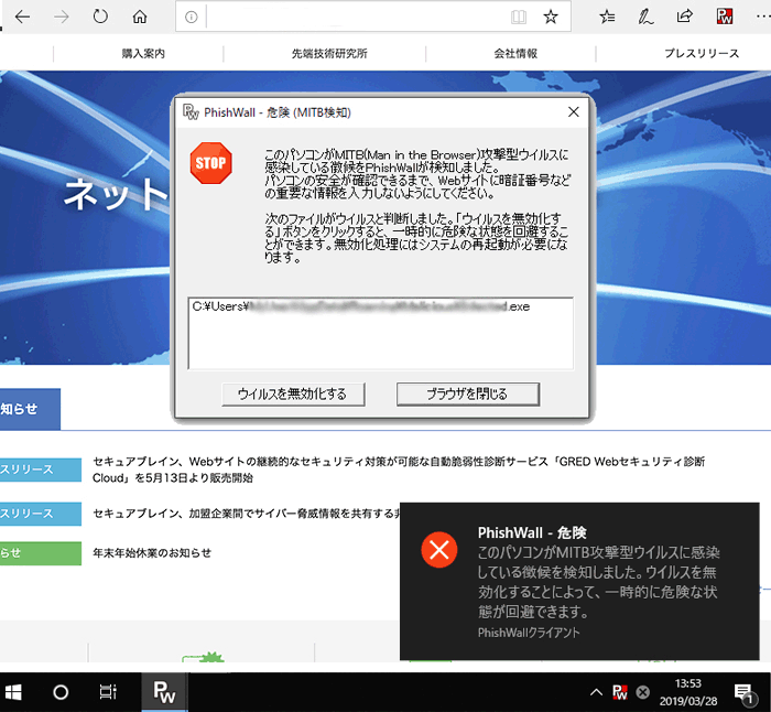 【未開封】画像管理・編集ソフト Z/X（ゼクス）公式アカウント on X: 