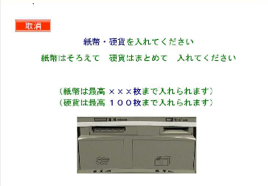 atm_create04.png atm_create04.png